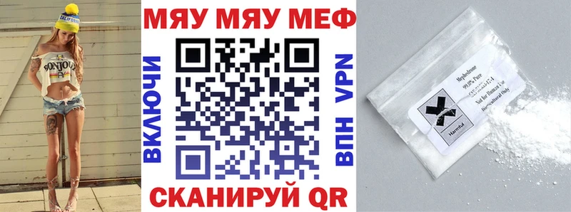 Купить Долинск Кокаин  ГАШ  АМФ  Конопля 