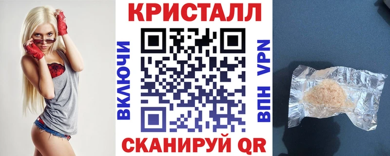 АМФ Premium Долинск