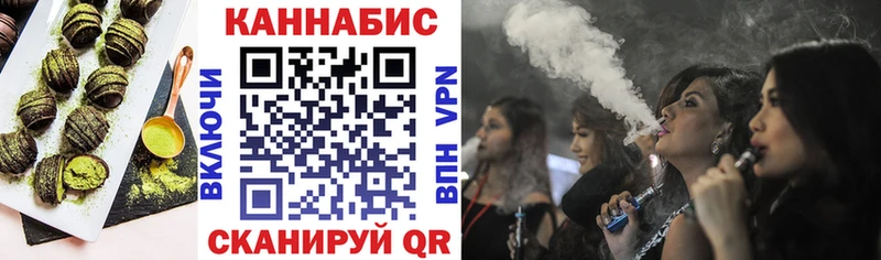где найти наркотики  Долинск  блэк спрут tor  Еда ТГК конопля 