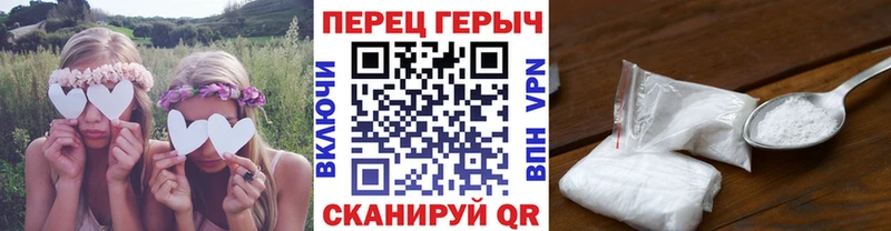 ГЕРОИН афганец  Долинск 