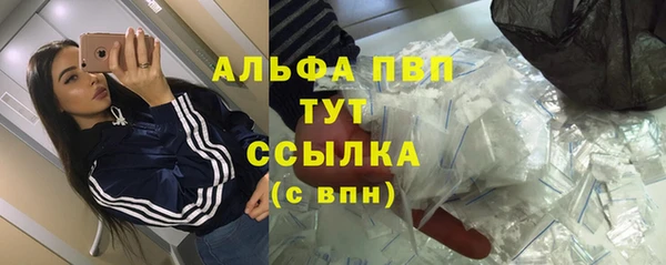 а пвп мука Алзамай
