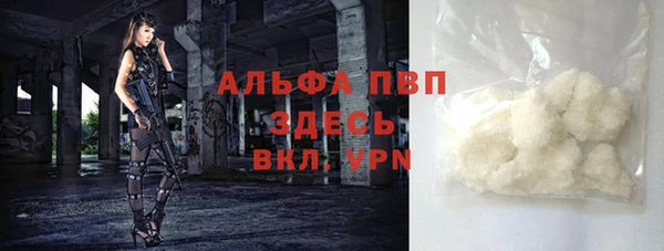 а пвп мука Алзамай