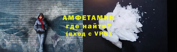 а пвп мука Алзамай