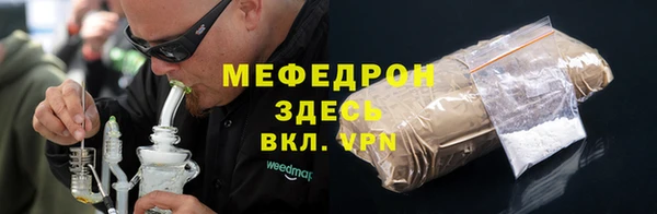 а пвп мука Алзамай