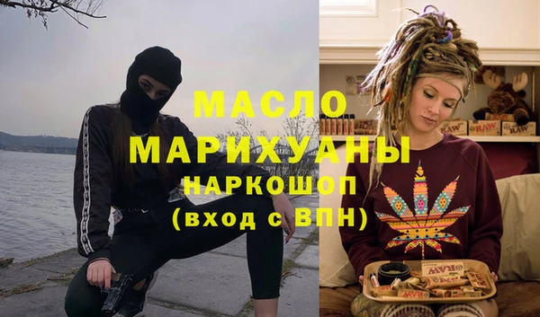 кокаин VHQ Саяногорск