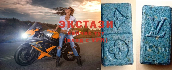 шишки Алексин