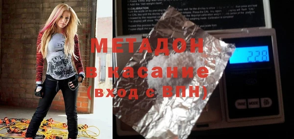 а пвп мука Алзамай