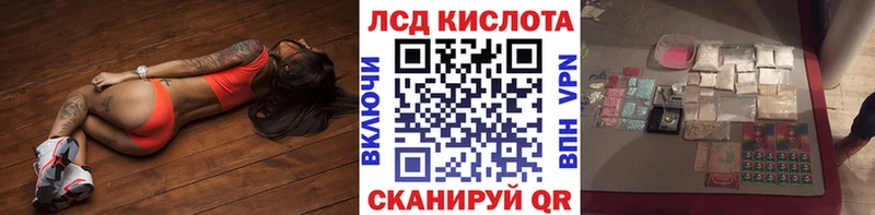 Марки N-bome 1,8мг  Долинск 