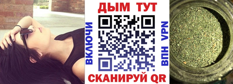 mega ссылка  Долинск  МАРИХУАНА ГИДРОПОН 